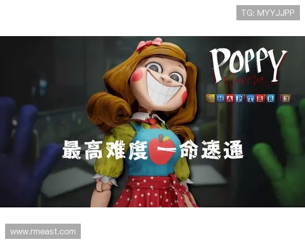 荒诞欢乐与奇妙挑战并存的拉稀波比第三章游戏旅程