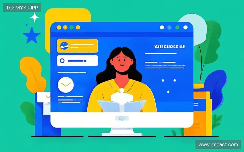 我们的核心竞争力